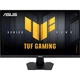 Монитор игровой 27" Asus TUF Gaming VG27AQME5F IPS 2560x1440 255 Гц 300 кд/м² колонки 2x2 Вт Black (90LM0D40-B01171) - изображение 2