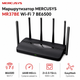 Беспроводной маршрутизатор MERCUSYS MR37BE Wi-Fi 7 BE6500 2.4/5 GHz 1x2.5 GbE 2xGbE 6 антенн Black - изображение 1