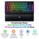 Клавиатура Razer Widow V4 Pro 75 ISO Wireless/tooth/USB UA (m492878) - изображение 1