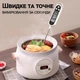 Цифровой кухонный термометр UChef TP-300 для мяса и блюд нержавеющая сталь белый черный - изображение 2