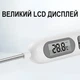 Электронный кухонный термометр UChef YZ6011s с щупом до 300°C, нержавеющая сталь, белый - изображение 8