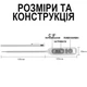 Электронный кухонный термометр UChef YZ6011s с щупом до 300°C, нержавеющая сталь, белый - изображение 10