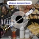 Электронный термометр кухонный UChef TP101 для мяса из нержавеющей стали черный - изображение 10