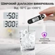 Электронный кухонный термометр UChef B1008 со складным щупом Нержавеющая сталь Белый - изображение 8