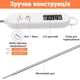 Цифровой кухонный термометр-щуп UChef B1226 для мяса и продуктов Нержавеющая сталь Белый - изображение 2