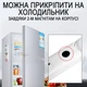 Электронный кухонный термометр UChef YZ6014 складной зонд нержавеющая сталь белый - изображение 11