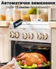 Цифровой кухонный термометр-щуп UChef B1226 для мяса и продуктов Нержавеющая сталь Белый - изображение 7