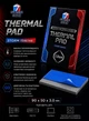 Термопрокладка SubZero Seven Storm 15 W/mK 90x50x3 мм - изображение 2