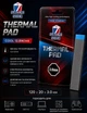 Термопрокладка SubZero Seven Cool 12.8 W/mK 120x20x3 мм - изображение 2