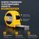 Рулетка 5 метров х 19 мм измерительная рулетка со стальной лентой шириной 19 мм фиксатором и усиленным корпусом ударостойкая эргономичная точная удобная для строительных и ремонтных работ надежный инструмент для дома и профессионалов - изображение 3
