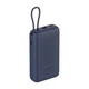 Павербанк УМБ Xiaomi 20000mAh 33W Blue (BHR8975GL/1096299) - изображение 1