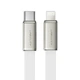 Кабель ACEFAST C24-01, USB to iP, 30W, 1.2m, Braided wire, Zinc alloy + TPE connectors, White - изображение 1