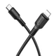 Кабель BOROFONE BX116 Certain PD charging data cable iP Black (6941991119712) - изображение 1