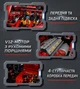 Конструктор KBOX 10523, Ferrari Enzo, 4301 деталей - изображение 3