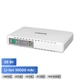 Источник бесперебойного питания DC UPS Trinix TRX-MUPS-2512 (10000mAh) 5V/9V/12V/15V/24V/PoE, Li-ion 4*2.5Ah, для роутера и медиаконвертера (42-00148) - изображение 1