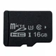 Карта памяти micro-SD HC 16Gb, Speed Class U3, (OEM High-End C10U3) - изображение 1