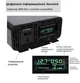 Инвертор EAFC 5000W 12V→220V с чистой синусоидой | Преобразователь напряжения Pure Sine Wave 5000 Вт для солнечных панелей, LiFePO4, AGM, GEL - изображение 3