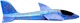 Літак планер метальний UFT Touch Sky Plane Original 48 см (G1) (4820176250148) - зображення 3