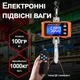 Электронные крановые весы Digital Lion OCS-T1 до 1000 кг алюминиевый сплав оранжевые - изображение 3