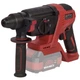 Аккумуляторный перфоратор Vitals Master ARa 1826c BL - изображение 6