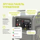 Генератор бензиновий інверторний 3.8/3.5 кВт, економ режим, безпечний для електроніки, чиста синусоїда, мідна обмотка, 2х230В KSB 36i - изображение 6