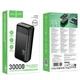 Павербанк Power Bank HOCO J159B Essence 30000 mAh 22.5W PD20W Black портативний акумулятор із LED-дисплеєм - зображення 2
