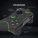 Геймпад GamePro MG650B бездротовий USB 2.4GHz 10 кнопок 2 аналогові стіки подвійна вібрація Чорний (MG650B) - зображення 7