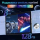 Планшет 10.1" Full HD Kinstone KST102SA 8/128Gb 4G 2-SIM 8 ядер Android 12 8000 mAh Серебряный (102218774) - Уценка - изображение 2