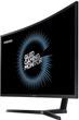 Монитор 31.5" Samsung C32HG70 2K VA 144 Гц (102251965) - Уценка - изображение 8