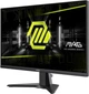 Монітор MSI MAG 275F - зображення 5