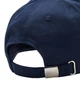 Бейсболка Lonsdale TWICKENHAM 118011-3076 one size Dark Navy (4070376028997) - изображение 3