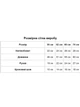 Чоловічок на блискавці з начісом та принтом для малюка Dexter`s 56 Блакитний (300310-56-sm) - изображение 6