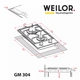 Газовая варочная поверхность Domino на металле WEILOR GM 304 WH, белая на 2 конфорки - изображение 9
