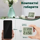 Цифровой термометр гигрометр Uchef CX0813 с часами и календарем Белый - изображение 9
