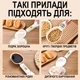 Электронная мерная ложка с весами UChef DSS-02 для взвешивания 800 г пластиковая белая - изображение 7