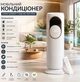 Підлоговий мобільний кондиціонер Top Kitchen TK 00248 5 в 1 з охолодженням, обігрівом 3000 Вт, зволожувачем, іонізатором, УФ очищенням повітря, LED дисплеєм, пультом, резервуаром 4 л, автоповоротом 180°, для приміщень до 30 м² - изображение 1