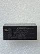 Реле 5V 16A 8pin (1 open 1 close) G2RL-1-E-5VDC (РЛ0172) - изображение 1