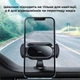 Сенсорный автодержатель для телефона Baseus Steel Cannon Pro Solar Electric Car Mount Black (Электрический зажим на солнечной бата - изображение 7