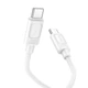 Силиконовый кабель Type-C to Type-C HOCO X122 Benefit 60W 3A 1m White (Быстрый кабель для зарядки ноутбука, планшета, телефона) - изображение 3