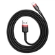 Кабель USB to Lightning Baseus Cafule Cable 2.4 A 1m Чорно-золотий/Шнур дріт для iPhone iPad швидке заряджання Чорний-чорний - зображення 2