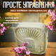 Компактный USB вентилятор TOPK K50-W Мраморный - изображение 4