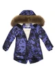 Пальто зимнее HUPPA VIVIAN 1 12490120-34483 фиолетовый с узором 122 см (4741632205581) - изображение 4
