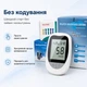 Глюкометр электронный без кодирования с 50 тест-полосками и 50 ланцетами Белый - изображение 5
