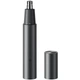 Тример акумуляторний MiJia Electric Nose Hair Trimmer BHR7803CN (MJGHB1LF) - изображение 1