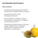Курс Антицеллюлитных обертываний с маслом ксимении Hillary Anti-cellulite Bandage African Ximenia HI-11-939 - изображение 11
