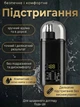 Триммер для носа, ушей и бровей аккумуляторный водонепроницаемый, мужской электрический с LED дисплеем, поворотный 360°, черный - изображение 4
