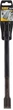 Dłuto DeWalt SDS-max do betonu i murów 45 x 300 mm (DT6811-QZ) - obraz 1