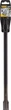 Dłuto DeWalt SDS-plus do betonu i murów 22 x 400 mm (DT6812-QZ) - obraz 1