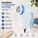 Електрична машинка Lint Remover YX-5880 для видалення ковтунців і кошлатості з контейнером для збору ворсу - изображение 1