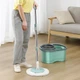 Швабра круглая с ведром и отжимом SPEED 8 Clean Expert LY-911 комплект для мытья пола Бирюзовый - изображение 5